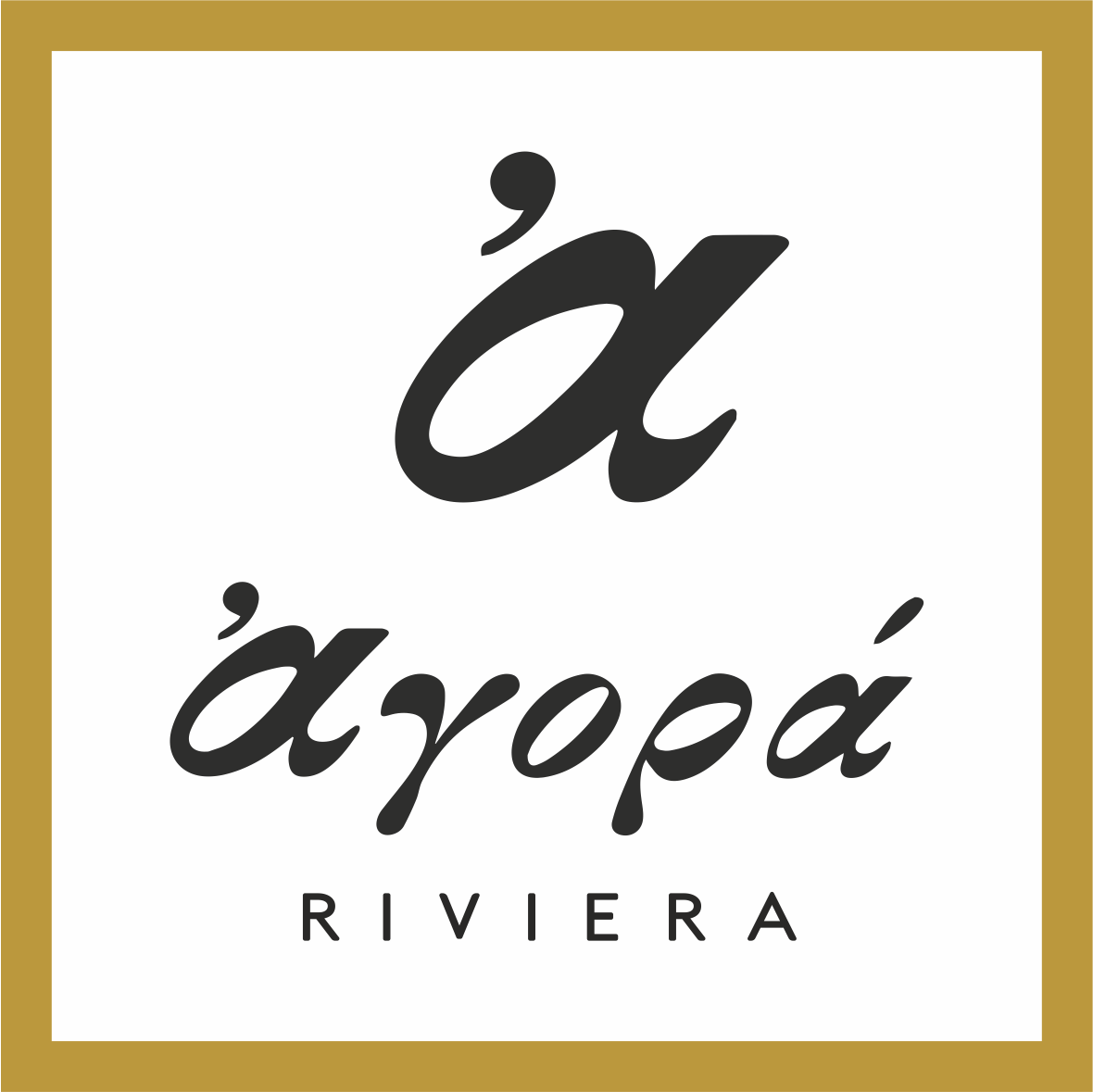 Agora Riviera Restaurant_logo